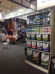 首屆中部小動物醫師大會暨國際寵物用品博覽會盛大開幕，專業展覽服務獲贊譽