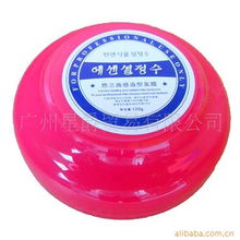 廣州星爵貿(mào)易護(hù)發(fā)素產(chǎn)品列表與批發(fā)貿(mào)易解決方案